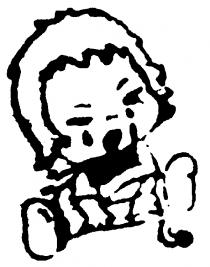 DESSIN D'UN ENFANT