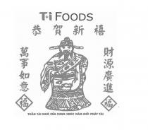 TI FOODS