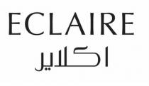 ECLAIRE