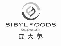 FF SIBYL FOODS HEALTH PRODUCTS AN DA SHEN