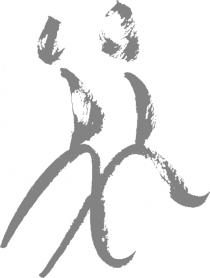 lympho-energie relance lymphatique associé à lénergétique chinoise & (men) dessin