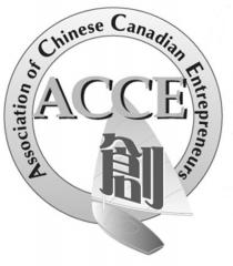 ASSOCIATION OF CHINESE CANADIAN ENTREPRENEURS