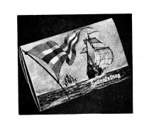 Hollands Vlag