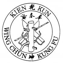 KIEN KUN WING CHUN KUNG FU