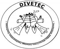 DIVETEC Tauchschule 300Bar/Nitrox/Trimix Füllanlage Tauchausrüstun Tauchreisen