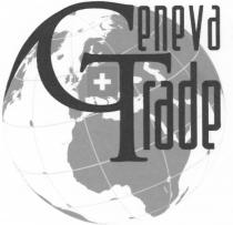 Geneva Trade