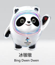 BEIJING 2022 Bing Dwen Dwen