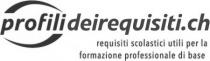 profilideirequisiti.ch requisti scolastici utili per la formazione professionale di base