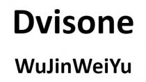 Dvisone WuJinWeiYu