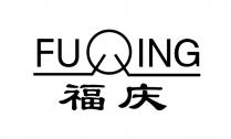 FUQING