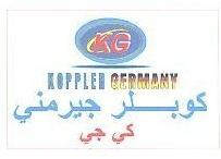 كوبلر جيرمنى كى جى
