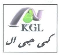 كى جى ال