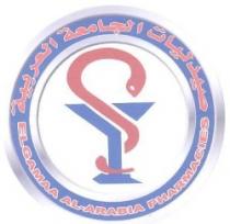 صيدليات الجامعة العربية