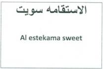 al estekama sweet