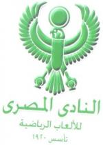 النادى المصرى للآعاب الرياضية تأسس1920