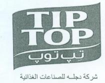 تب توب
