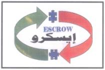 ESCROW ESCROW MIDDLE EAST