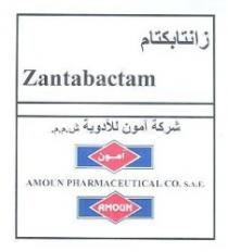 زانتابكتام - شركة آمون للأدوية - آمون