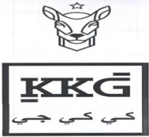 كى كى جى