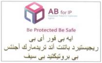 AB for IP Be protected Be Safe