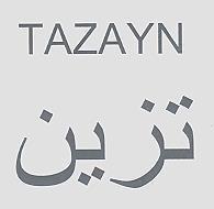 تزين