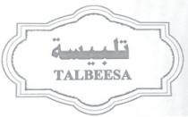 تلبيسة