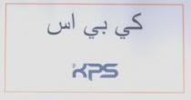 كى بى اس
