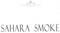 SAHAR SMOKE