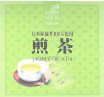 JAPANESE GREEN TEA