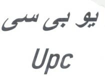 UPC UNITED PAINTS & CHEMICALS