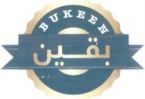 bukeen food products