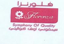 Floreza Symphony Of Quality