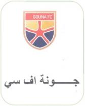 GOUNA FC