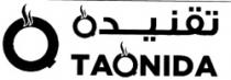 تقنيده