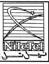نيل تل