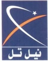 نيل تل