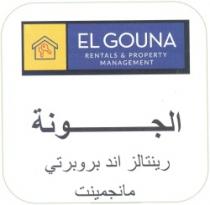 EL GOUNA RENTALS & PROPERTY MANAGEMENT