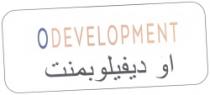 ODEVELOPMENT