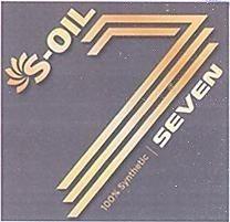 S - OIL SEVEN