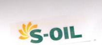 S-OIL