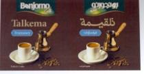 بونجورنو كافيه تلقيمة فرنساوي