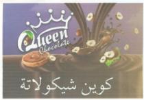 queen choclate