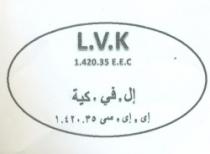 L V K - 1.420.35 EEC