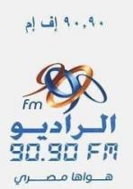الراديو 90.90 اف ام هواها مصري