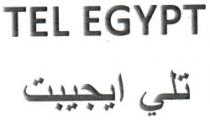تلي ايجيبت