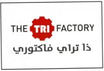 THE TRI FACTORY