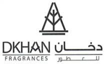 دخان للعطور