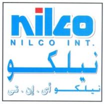 نيلكو - نيلكو أى إن تى