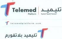 تليميد بلاتفورم المنصة الطبية الرقمية