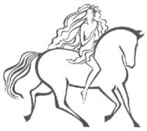 رسم لسيدة تمتطى حصان